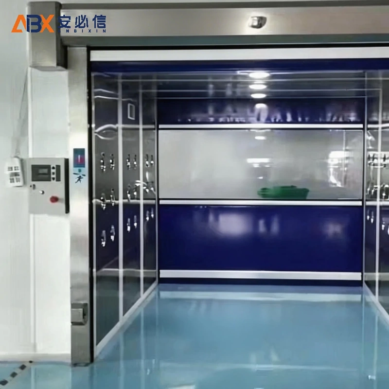 菏泽高速门